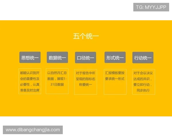 掌握百家乐打公式的核心方法让你轻松赢得更多游戏胜利